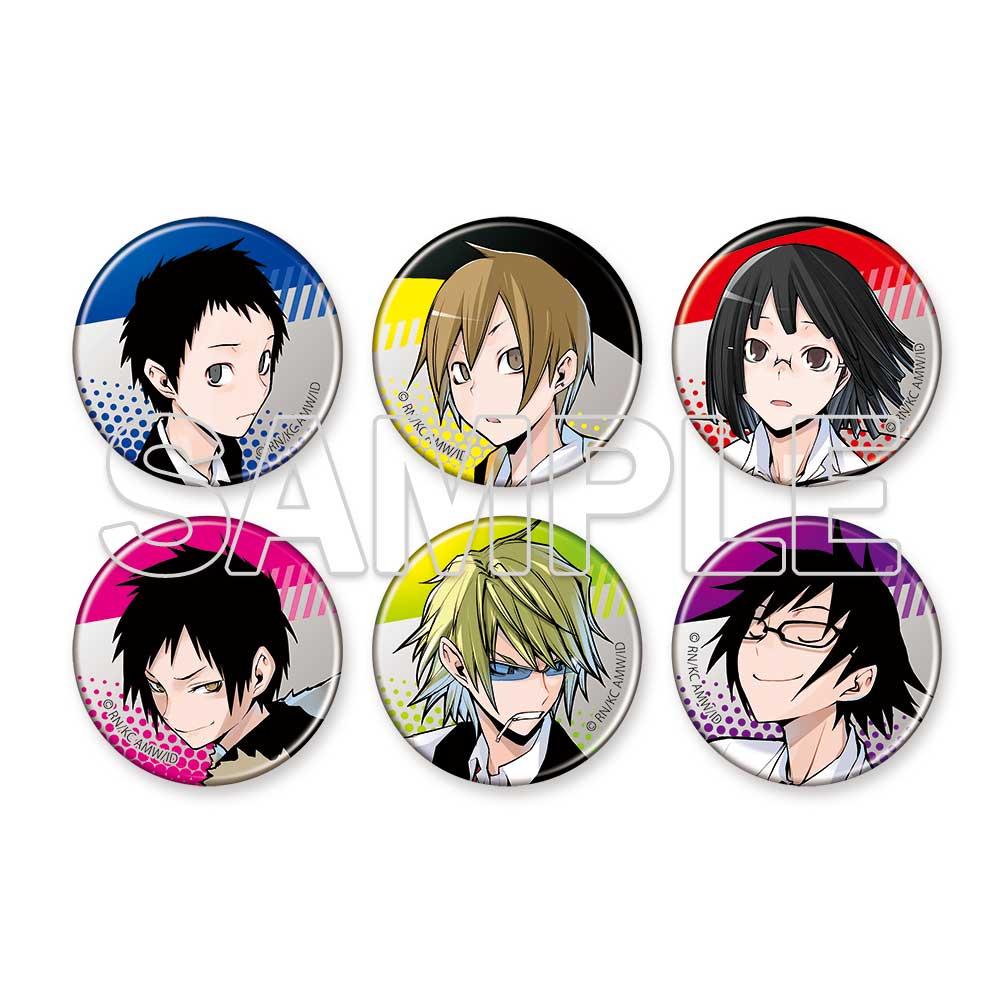 135504132