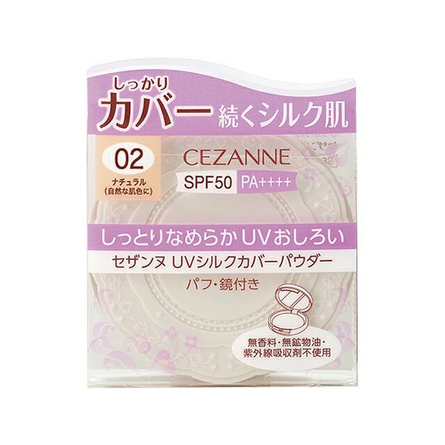 172515133