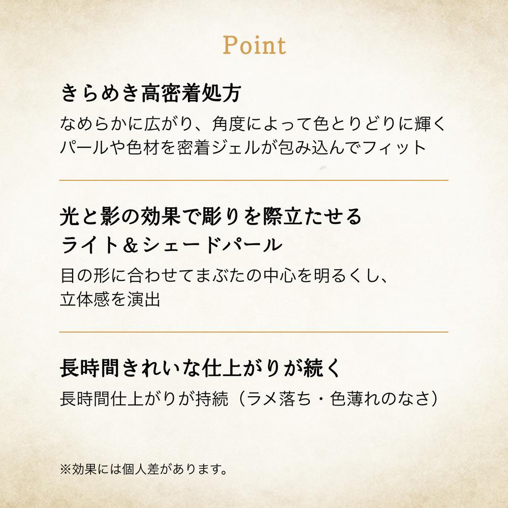 172513870