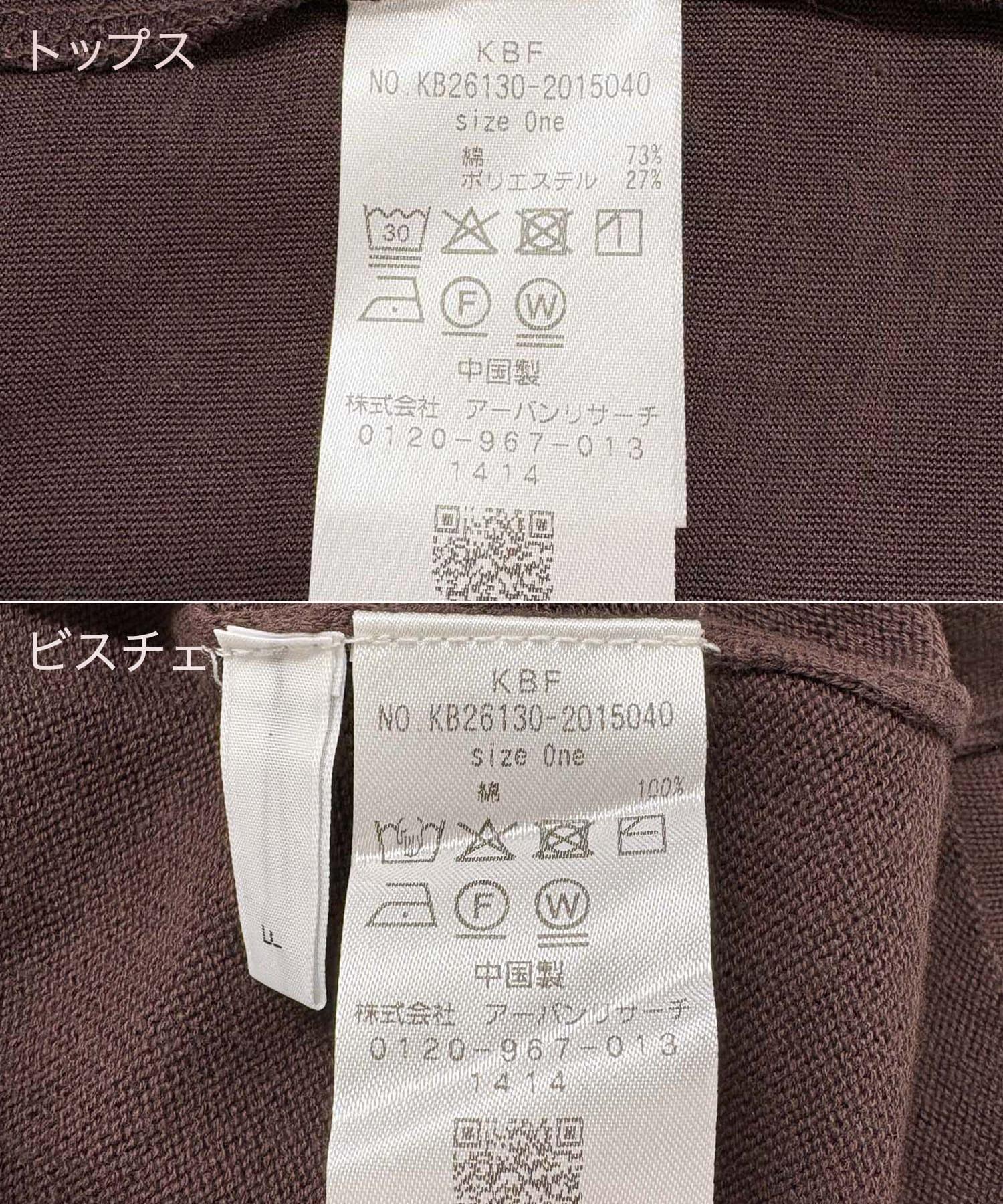 169292802