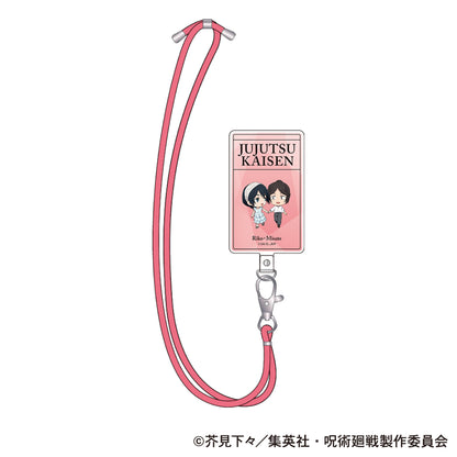 129859686
