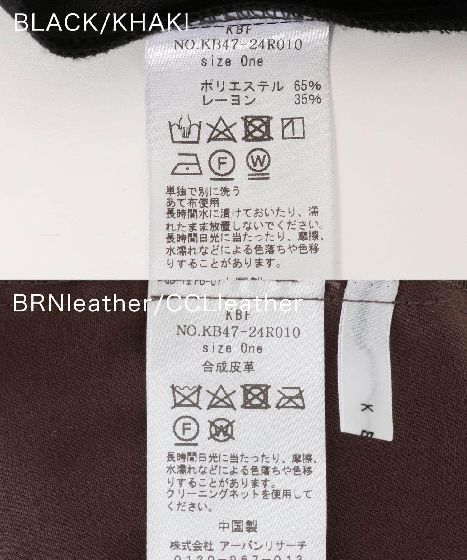 166159899