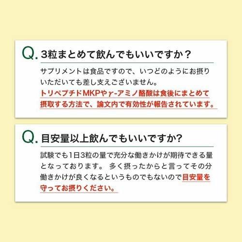 172409704