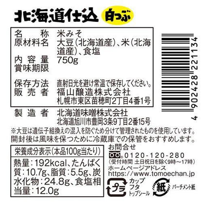 172410586