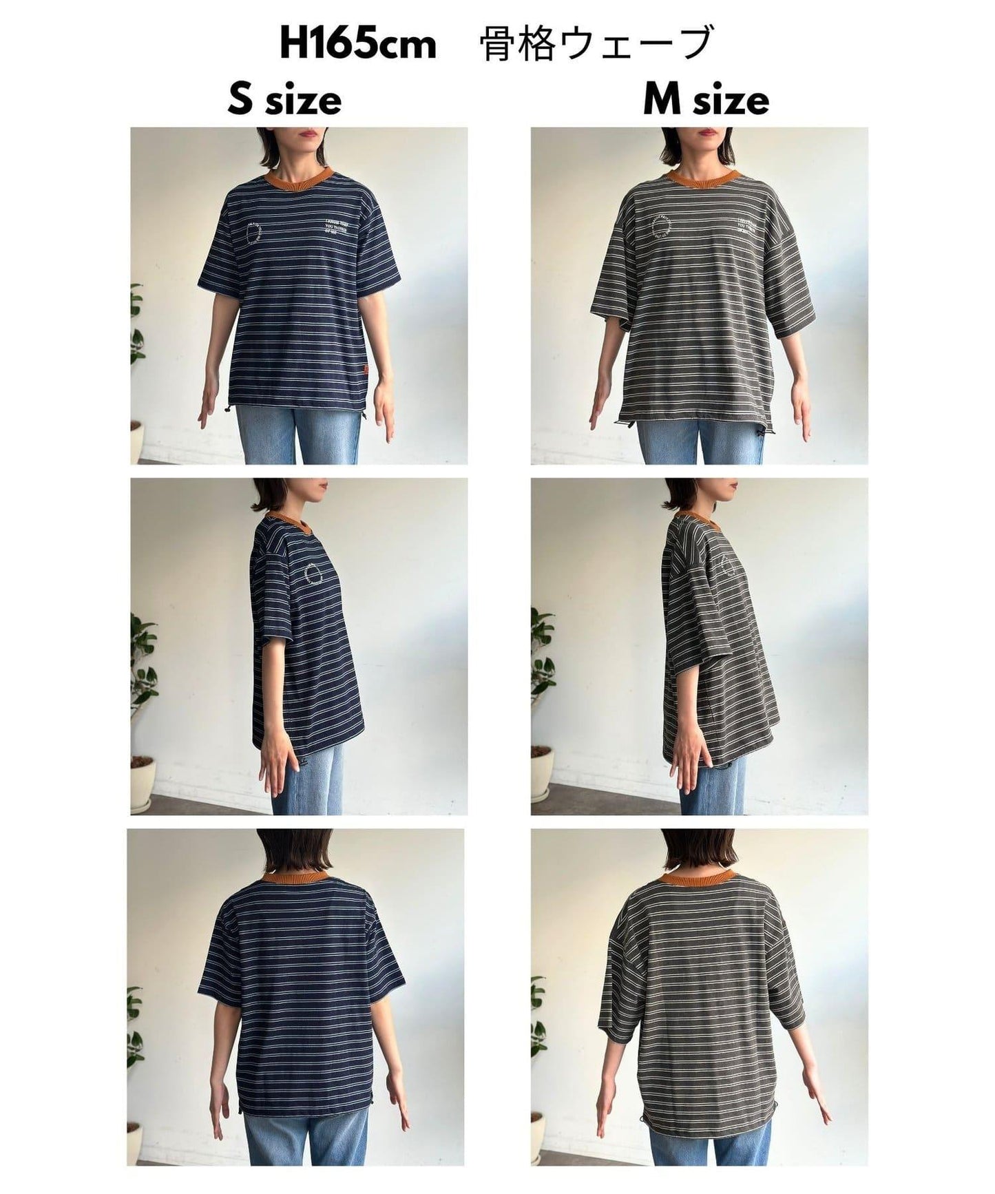 170546845