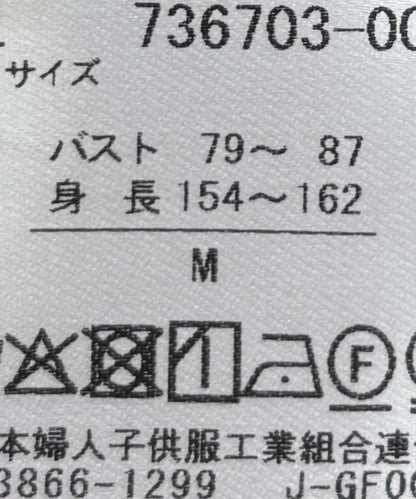 172375274
