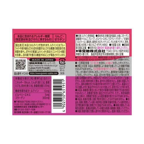 172410407