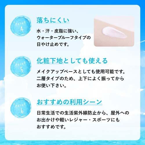 172096505