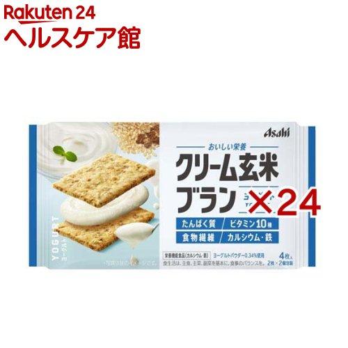 172406852