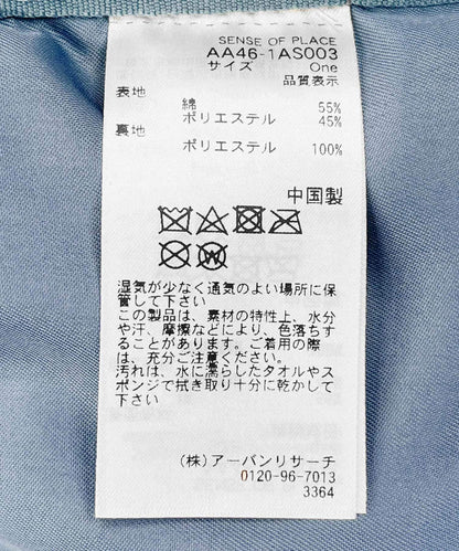 166048724