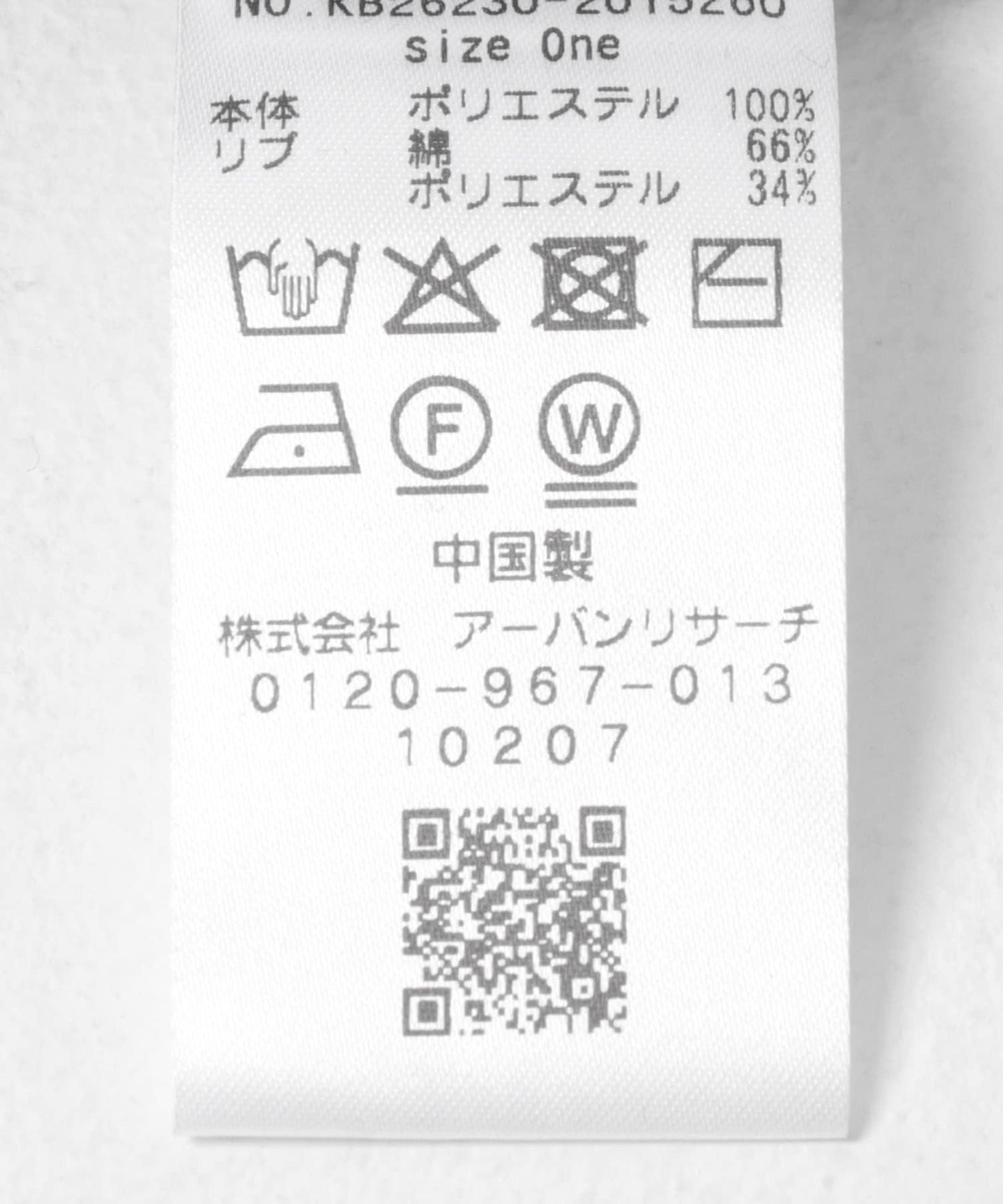170064004