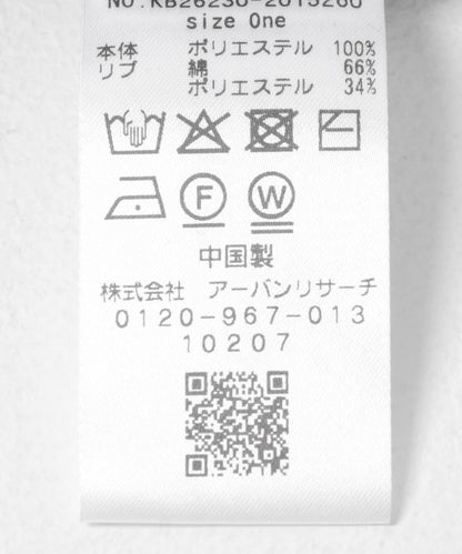 170064004