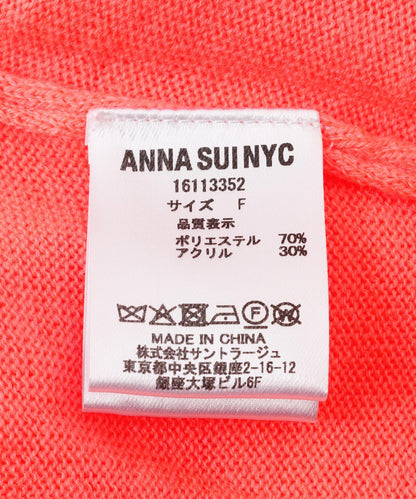 170963823