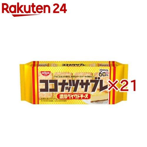172421835