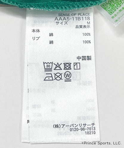 166072431