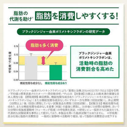 172415991