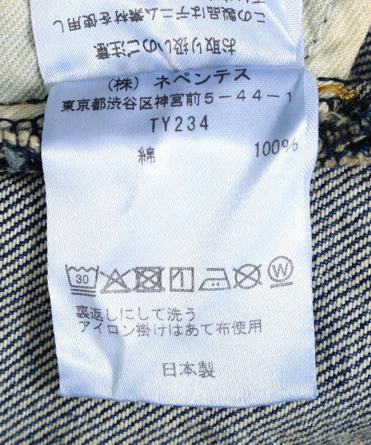 172376592