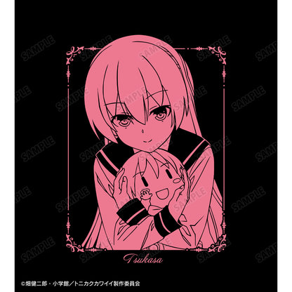 124136865