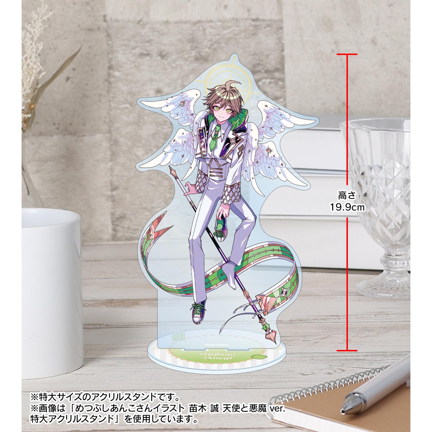 Danganronpa Series_Metsubushi Anko Illustration Chiaki Nanami