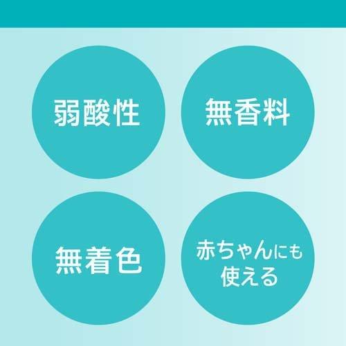 172405775