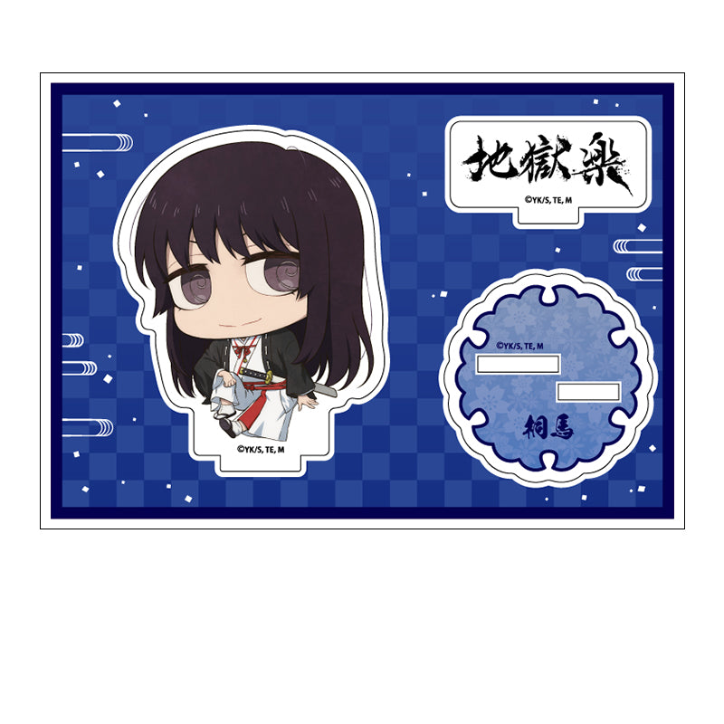 124040824