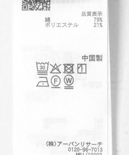 169625706