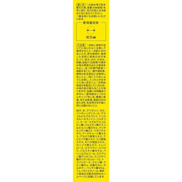 172455069