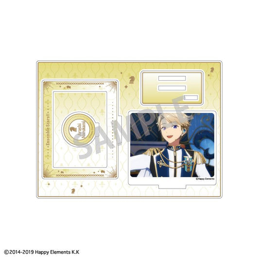 252852356