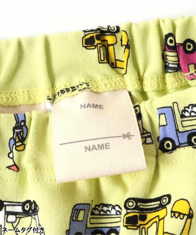 173914579