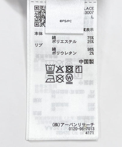 168994340