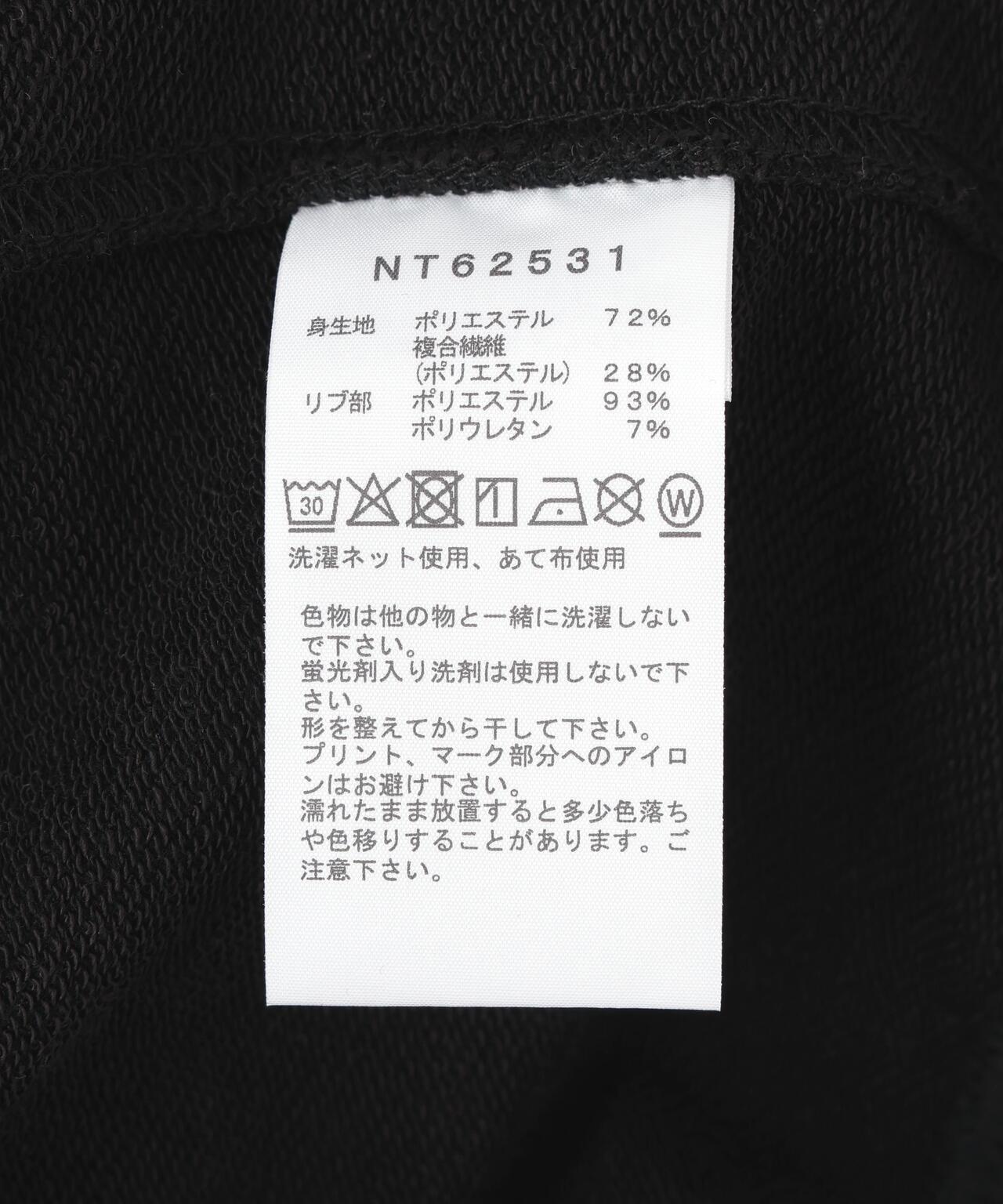 165872721