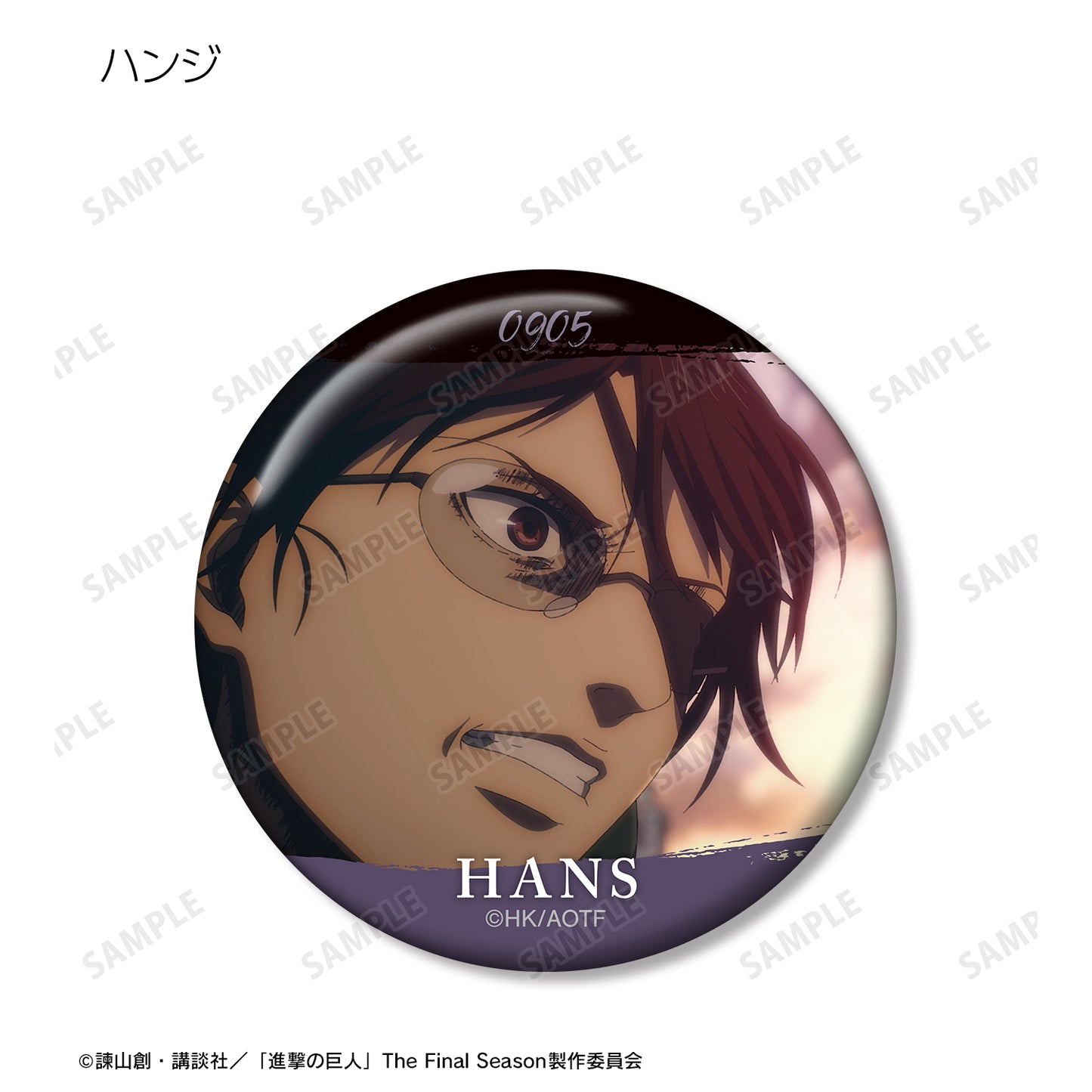 126600859