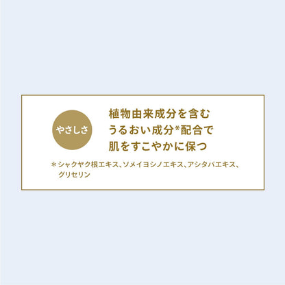 172501206