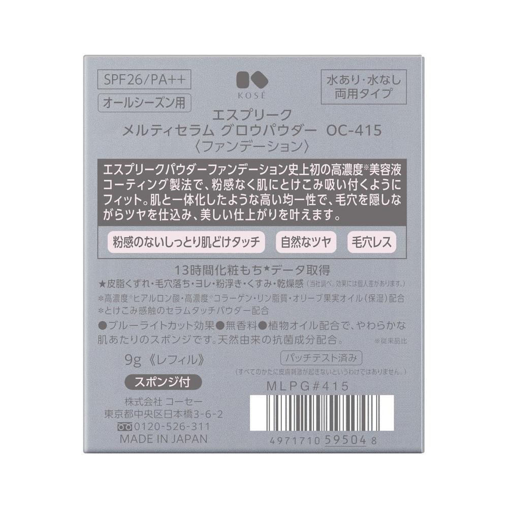 172565466