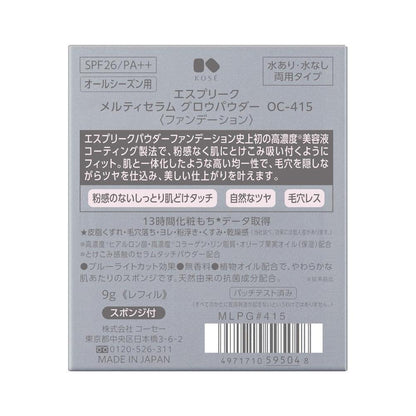 172565466