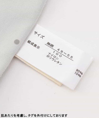 159486996