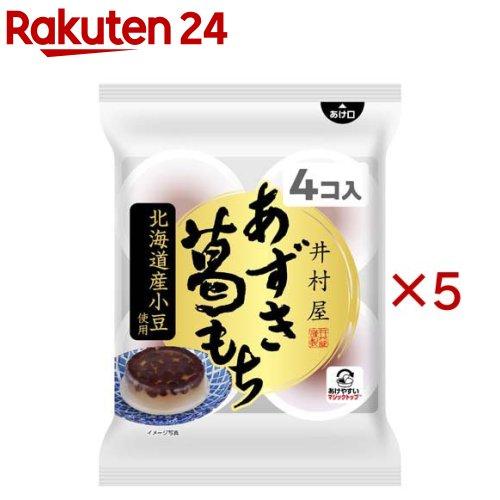 172422384