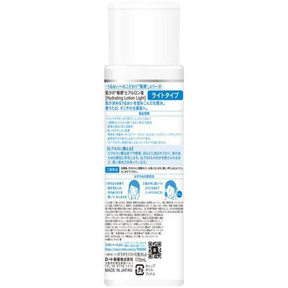 172097423