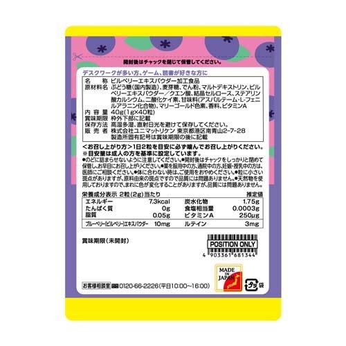 172407097