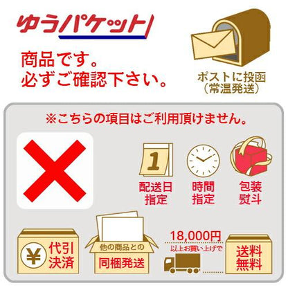 172452944