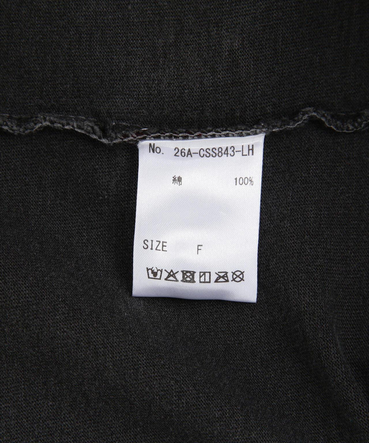 174301800