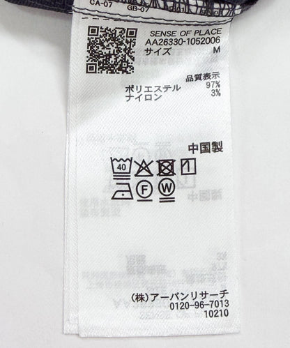 172699119