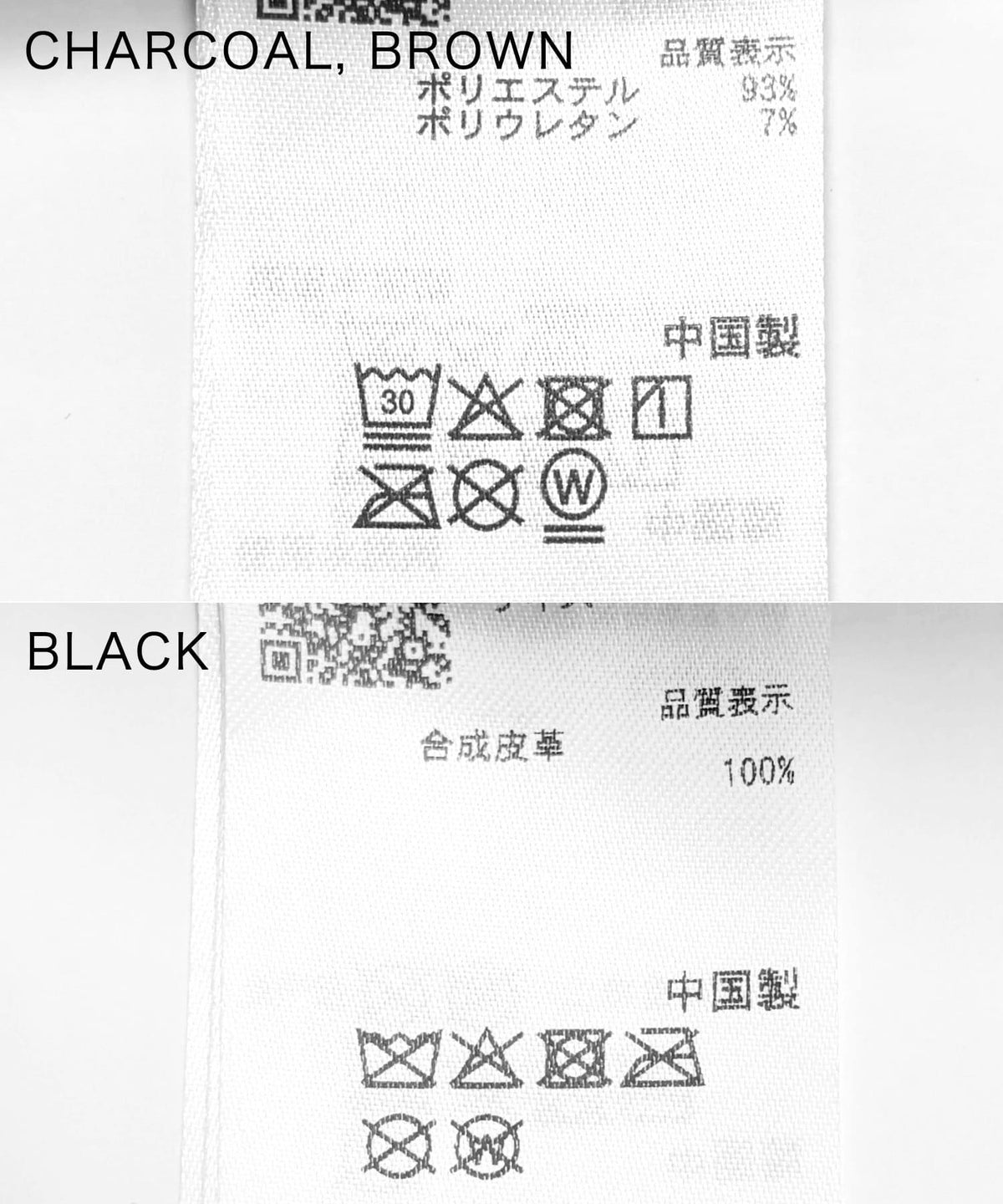 172452517