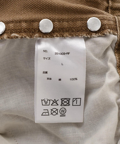 172574205