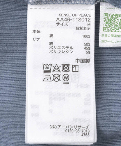 166160885