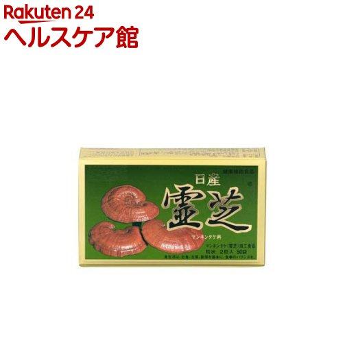 172417548