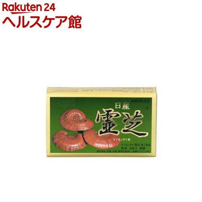 172417548