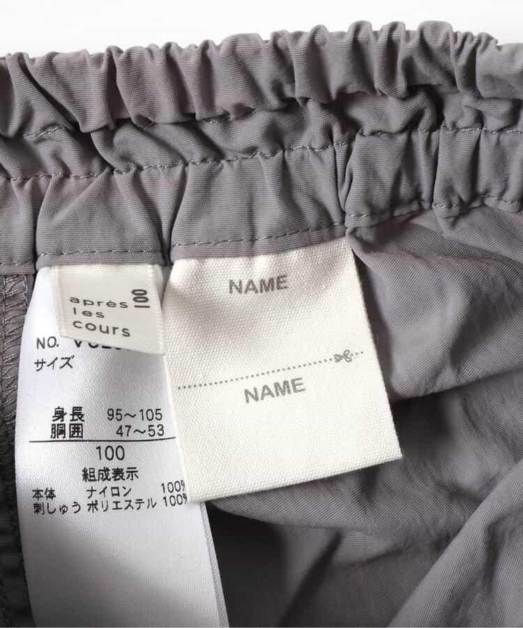 173916813