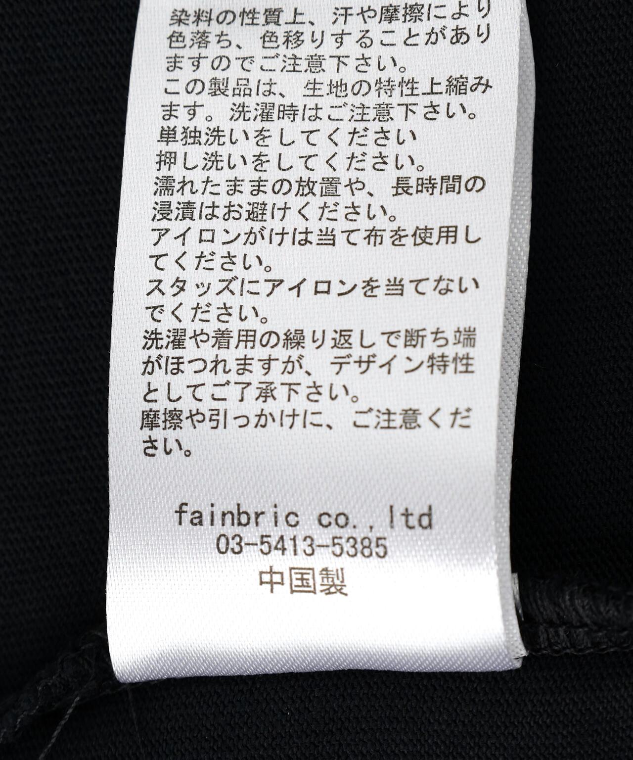 170974353