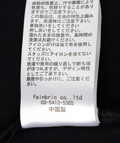 170974353